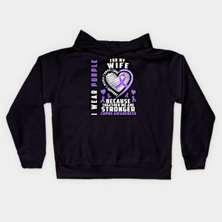 My Wife Lupus Kids Hoodie